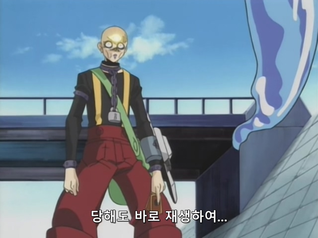 [AU_RAW] Yu-Gi-Oh!DM 065 (DVDrip 480p x264_AC3).mkv_20200202_124003.125.jpg