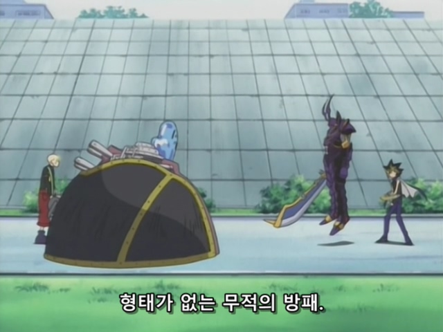 [AU_RAW] Yu-Gi-Oh!DM 065 (DVDrip 480p x264_AC3).mkv_20200202_124012.582.jpg