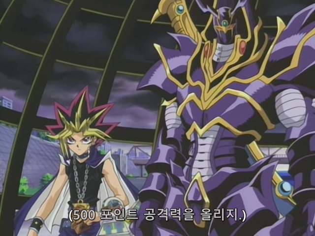 [AU_RAW] Yu-Gi-Oh!DM 066 (DVDrip 480p x264_AC3).mkv_20200202_130722.729.jpg