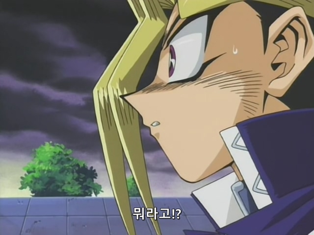 [AU_RAW] Yu-Gi-Oh!DM 066 (DVDrip 480p x264_AC3).mkv_20200202_132021.267.jpg