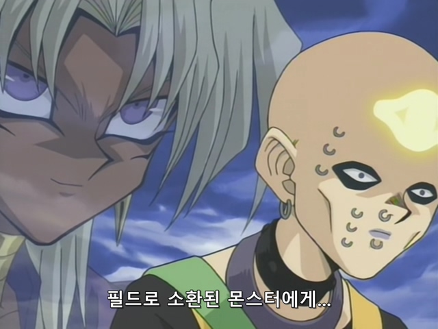 [AU_RAW] Yu-Gi-Oh!DM 066 (DVDrip 480p x264_AC3).mkv_20200202_132034.914.jpg