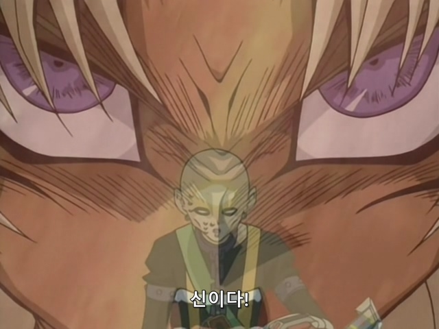 [AU_RAW] Yu-Gi-Oh!DM 066 (DVDrip 480p x264_AC3).mkv_20200202_132104.867.jpg