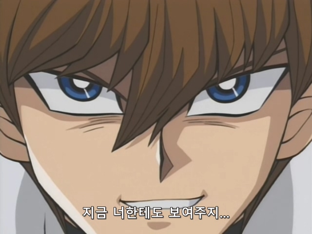 [AU_RAW] Yu-Gi-Oh!DM 068 (DVDrip 480p x264_AC3).mkv_20200203_163606.057.jpg