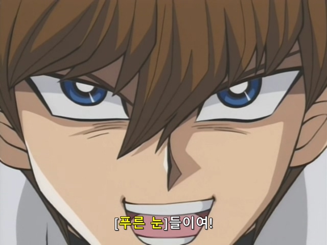 [AU_RAW] Yu-Gi-Oh!DM 068 (DVDrip 480p x264_AC3).mkv_20200203_163612.161.jpg