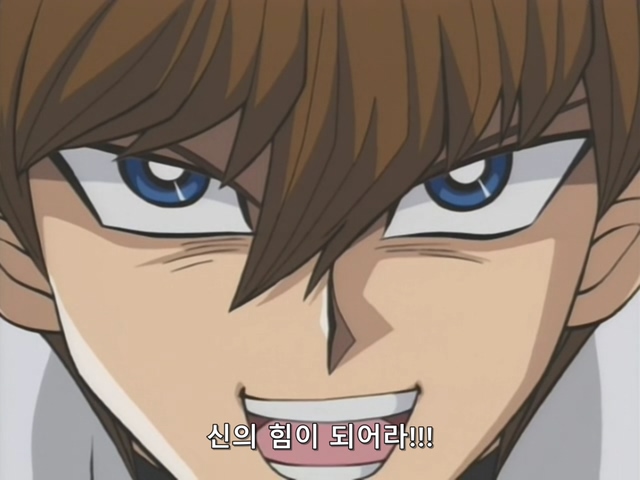 [AU_RAW] Yu-Gi-Oh!DM 068 (DVDrip 480p x264_AC3).mkv_20200203_163614.073.jpg