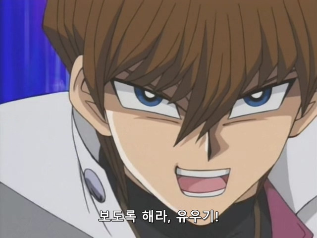 [AU_RAW] Yu-Gi-Oh!DM 068 (DVDrip 480p x264_AC3).mkv_20200203_163622.944.jpg