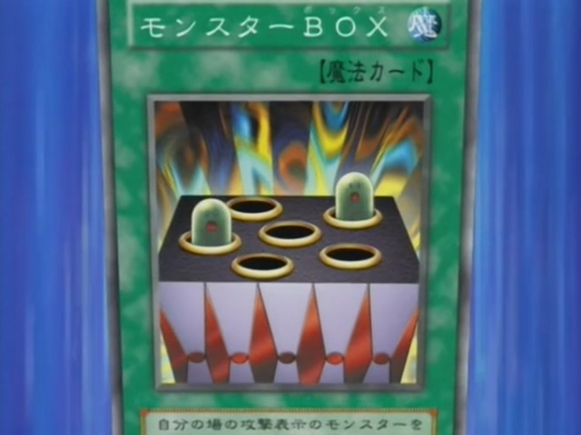 [AU_RAW] Yu-Gi-Oh!DM 068 (DVDrip 480p x264_AC3).mkv_20200203_165214.258.jpg