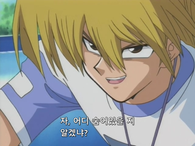 [AU_RAW] Yu-Gi-Oh!DM 068 (DVDrip 480p x264_AC3).mkv_20200203_165225.575.jpg