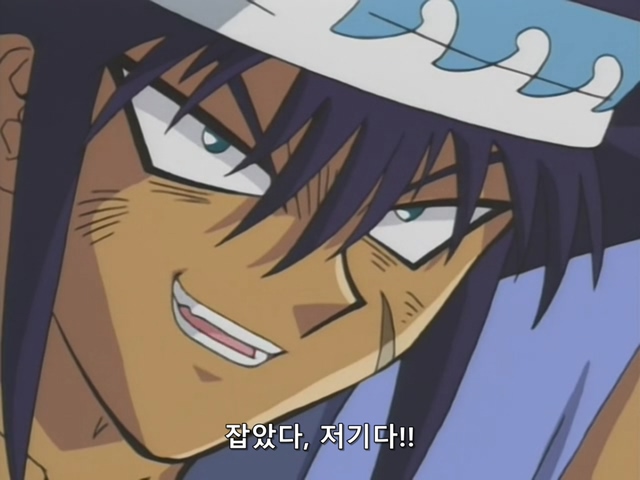 [AU_RAW] Yu-Gi-Oh!DM 068 (DVDrip 480p x264_AC3).mkv_20200203_165253.611.jpg