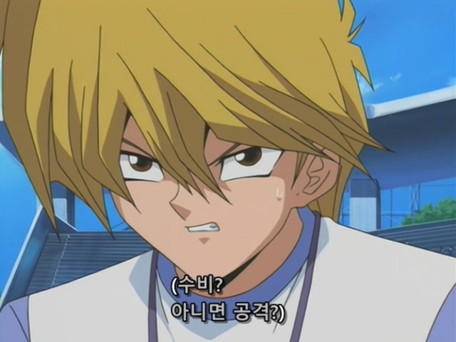 [AU_RAW] Yu-Gi-Oh!DM 069 (DVDrip 480p x264_AC3).mkv_20200204_133947.748.jpg