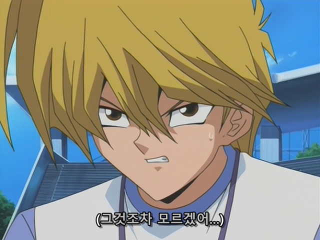 [AU_RAW] Yu-Gi-Oh!DM 069 (DVDrip 480p x264_AC3).mkv_20200204_133949.854.jpg