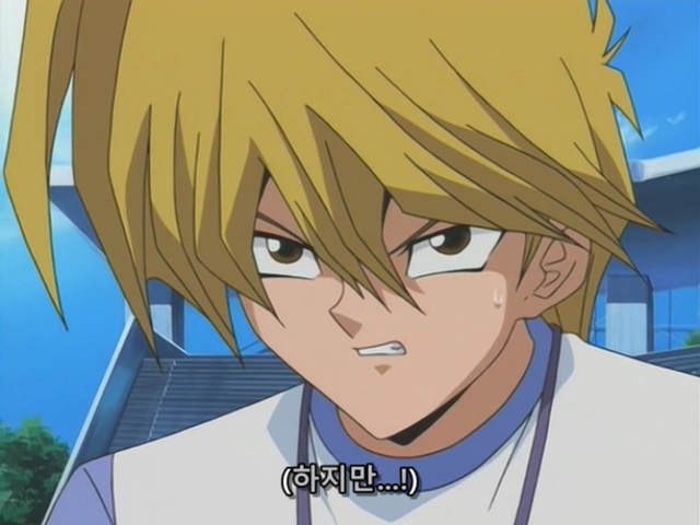 [AU_RAW] Yu-Gi-Oh!DM 069 (DVDrip 480p x264_AC3).mkv_20200204_133952.339.jpg