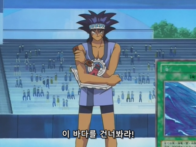 [AU_RAW] Yu-Gi-Oh!DM 069 (DVDrip 480p x264_AC3).mkv_20200204_133955.866.jpg