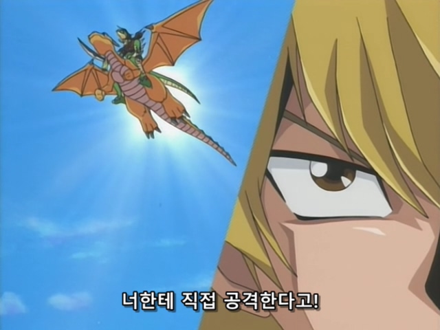 [AU_RAW] Yu-Gi-Oh!DM 069 (DVDrip 480p x264_AC3).mkv_20200204_134017.020.jpg