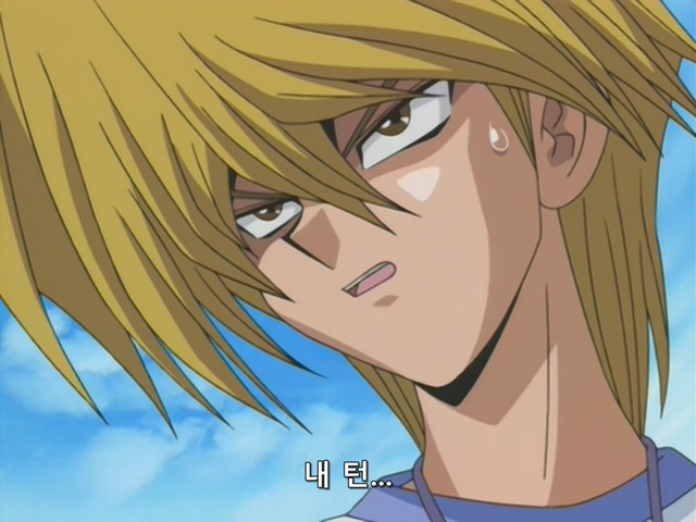 [AU_RAW] Yu-Gi-Oh!DM 069 (DVDrip 480p x264_AC3).mkv_20200204_140040.065.jpg