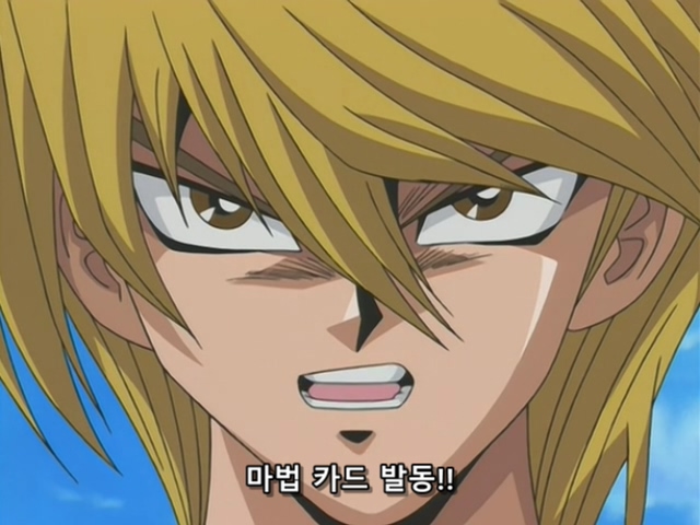 [AU_RAW] Yu-Gi-Oh!DM 069 (DVDrip 480p x264_AC3).mkv_20200204_140120.327.jpg