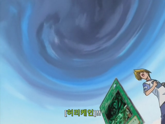 [AU_RAW] Yu-Gi-Oh!DM 069 (DVDrip 480p x264_AC3).mkv_20200204_140122.316.jpg