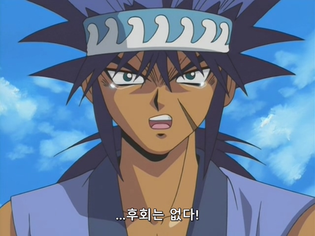 [AU_RAW] Yu-Gi-Oh!DM 069 (DVDrip 480p x264_AC3).mkv_20200204_140140.695.jpg