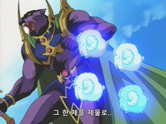 [AU_RAW] Yu-Gi-Oh!DM 069 (DVDrip 480p x264_AC3).mkv_20200204_140208.652.jpg