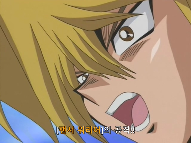 [AU_RAW] Yu-Gi-Oh!DM 069 (DVDrip 480p x264_AC3).mkv_20200204_140212.233.jpg