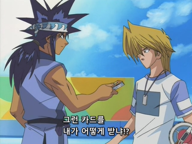 [AU_RAW] Yu-Gi-Oh!DM 069 (DVDrip 480p x264_AC3).mkv_20200204_140255.304.jpg