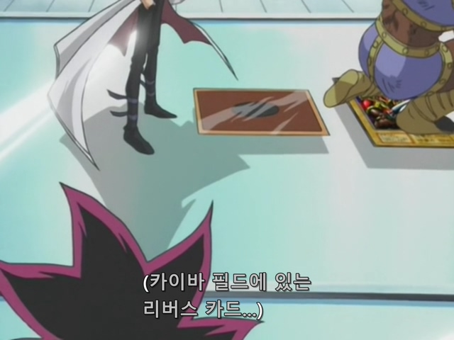 [AU_RAW] Yu-Gi-Oh!DM 071 (DVDrip 480p x264_AC3).mkv_20200204_174358.527.jpg