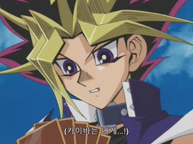 [AU_RAW] Yu-Gi-Oh!DM 071 (DVDrip 480p x264_AC3).mkv_20200204_174402.266.jpg