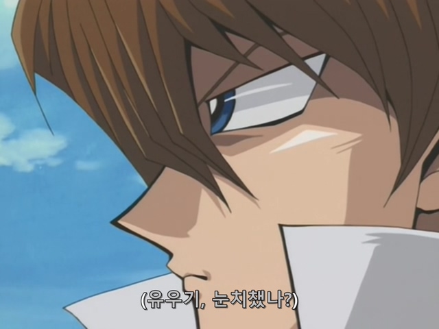 [AU_RAW] Yu-Gi-Oh!DM 071 (DVDrip 480p x264_AC3).mkv_20200204_174417.790.jpg