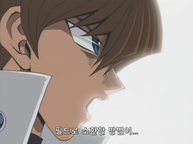 [AU_RAW] Yu-Gi-Oh!DM 071 (DVDrip 480p x264_AC3).mkv_20200204_174642.718.jpg