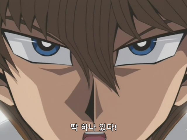 [AU_RAW] Yu-Gi-Oh!DM 071 (DVDrip 480p x264_AC3).mkv_20200204_174645.126.jpg