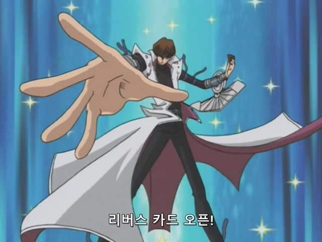 [AU_RAW] Yu-Gi-Oh!DM 071 (DVDrip 480p x264_AC3).mkv_20200204_174651.189.jpg