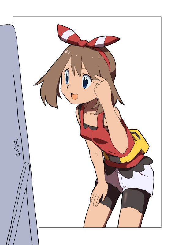 Internet_20190827_185047_29.jpeg.jpg