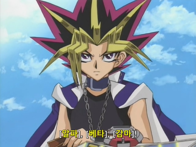 [AU_RAW] Yu-Gi-Oh!DM 073 (DVDrip 480p x264_AC3).mkv_20200205_114829.754.jpg