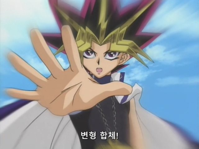 [AU_RAW] Yu-Gi-Oh!DM 073 (DVDrip 480p x264_AC3).mkv_20200205_114834.262.jpg