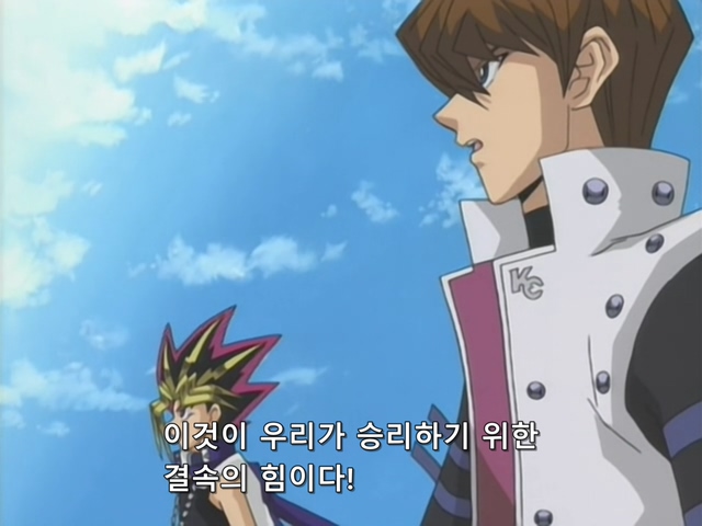 [AU_RAW] Yu-Gi-Oh!DM 073 (DVDrip 480p x264_AC3).mkv_20200205_114906.232.jpg