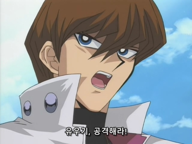 [AU_RAW] Yu-Gi-Oh!DM 073 (DVDrip 480p x264_AC3).mkv_20200205_115038.315.jpg