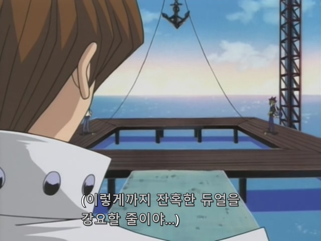 [AU_RAW] Yu-Gi-Oh!DM 075 (DVDrip 480p x264_AC3).mkv_20200205_134909.026.jpg