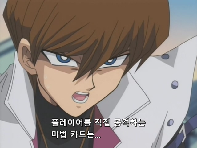 [AU_RAW] Yu-Gi-Oh!DM 075 (DVDrip 480p x264_AC3).mkv_20200205_135635.984.jpg