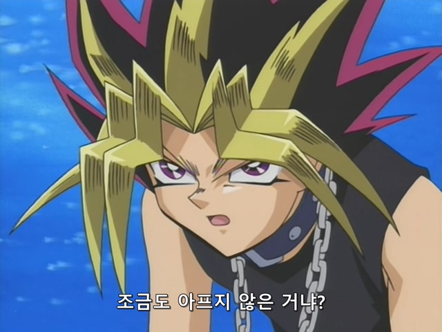 [AU_RAW] Yu-Gi-Oh!DM 076 (DVDrip 480p x264_AC3).mkv_20200205_154847.424.jpg