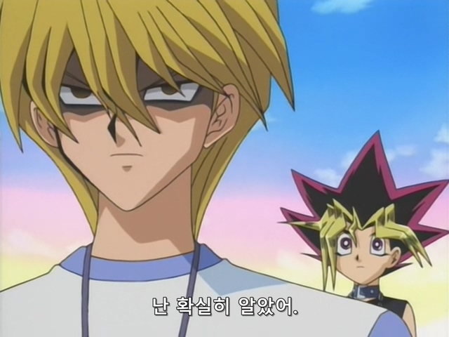 [AU_RAW] Yu-Gi-Oh!DM 076 (DVDrip 480p x264_AC3).mkv_20200205_160705.393.jpg