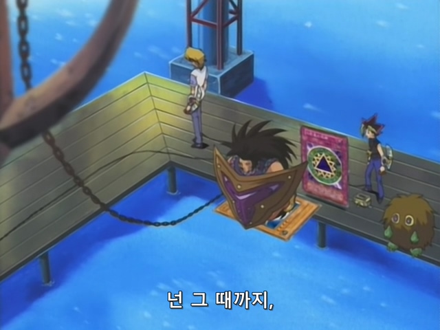 [AU_RAW] Yu-Gi-Oh!DM 076 (DVDrip 480p x264_AC3).mkv_20200205_160721.227.jpg