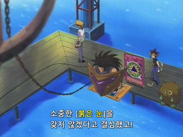 [AU_RAW] Yu-Gi-Oh!DM 076 (DVDrip 480p x264_AC3).mkv_20200205_160722.908.jpg