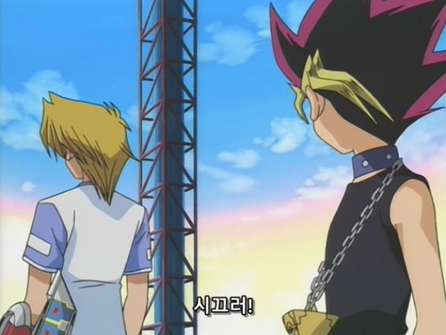 [AU_RAW] Yu-Gi-Oh!DM 076 (DVDrip 480p x264_AC3).mkv_20200205_160727.312.jpg