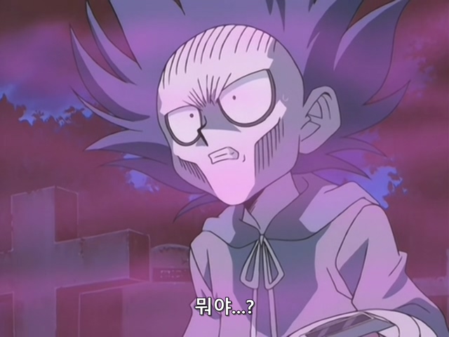 [AU_RAW] Yu-Gi-Oh!DM 079 (DVDrip 480p x264_AC3).mkv_20200206_143804.805.jpg