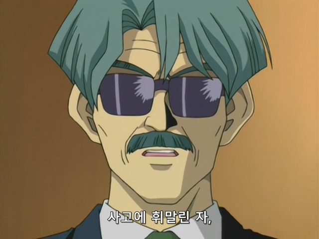 [AU_RAW] Yu-Gi-Oh!DM 085 (DVDrip 480p x264_AC3).mkv_20200207_154627.594.jpg