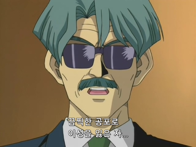 [AU_RAW] Yu-Gi-Oh!DM 085 (DVDrip 480p x264_AC3).mkv_20200207_154629.518.jpg