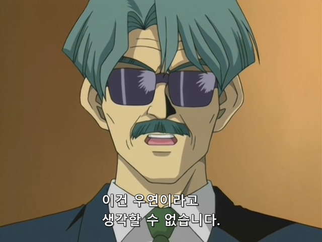 [AU_RAW] Yu-Gi-Oh!DM 085 (DVDrip 480p x264_AC3).mkv_20200207_154632.674.jpg