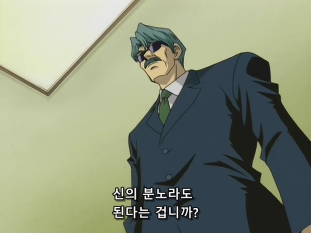 [AU_RAW] Yu-Gi-Oh!DM 085 (DVDrip 480p x264_AC3).mkv_20200207_154654.862.jpg