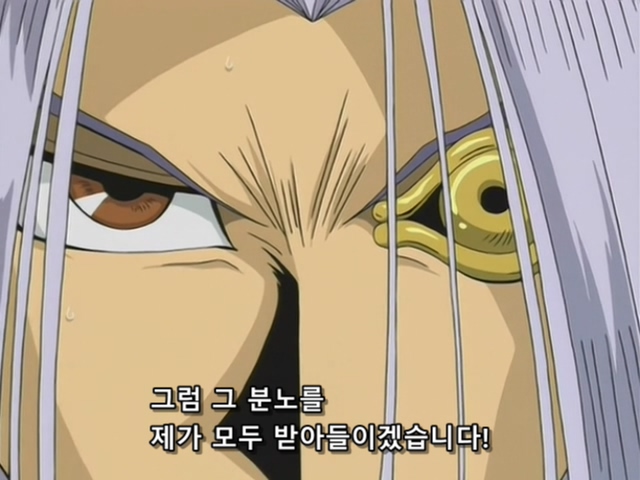 [AU_RAW] Yu-Gi-Oh!DM 085 (DVDrip 480p x264_AC3).mkv_20200207_154656.533.jpg