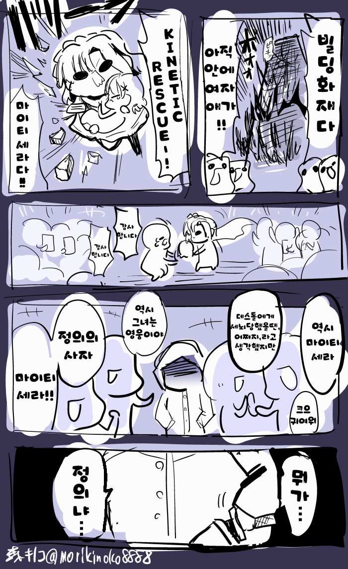 1581063092.png
